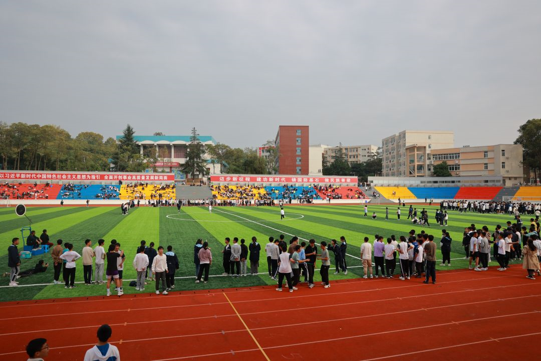 拼搏点燃秋日，青春激情飞扬——科一中第29届运动会（初中场）精彩瞬间(图15)