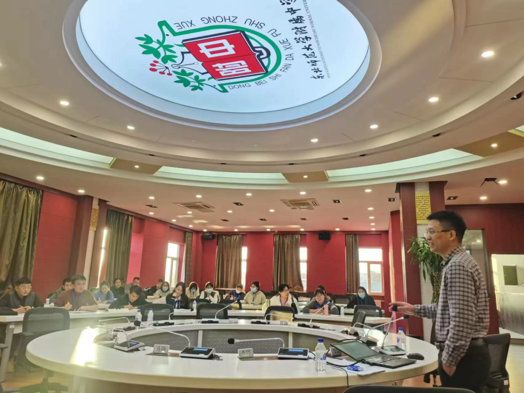 学无止境，蓄力前行 | 科一中教师赴东北师大附中跟岗学习札记（一）(图5)