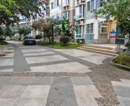 消除隐患利出行   防滑改造暖人心 公管部顺利完成科学城九区人行道防滑整治工作(图5)