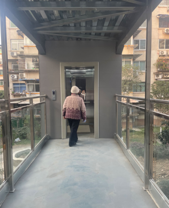科学城首批既有住宅增设电梯 奖补资金发放到位(图3)