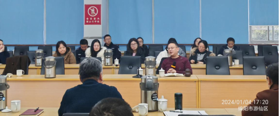 公管部组织市政公益单位开展采购业务培训会(图2)