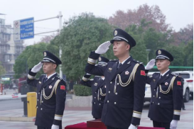 公管部（科办）组织升国旗仪式 暨“中物院获赠65周年院庆日在天安门广场升起的国旗”展示活动(图3)