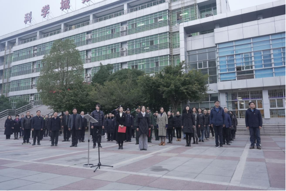 公管部（科办）组织升国旗仪式 暨“中物院获赠65周年院庆日在天安门广场升起的国旗”展示活动(图4)