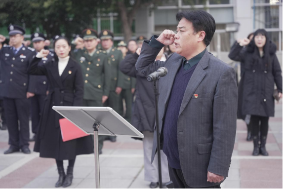 公管部（科办）组织升国旗仪式 暨“中物院获赠65周年院庆日在天安门广场升起的国旗”展示活动(图7)