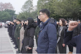 公管部（科办）组织升国旗仪式 暨“中物院获赠65周年院庆日在天安门广场升起的国旗”展示活动(图9)
