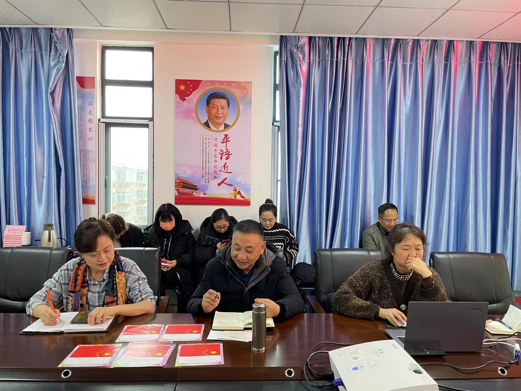 医疗与民政中心分工会举行《国旗法》专题宣传教育暨国旗寄语活动(图1) 医疗与民政中心分工会举行《国旗法》专题宣传教育暨国旗寄语活动(图1)