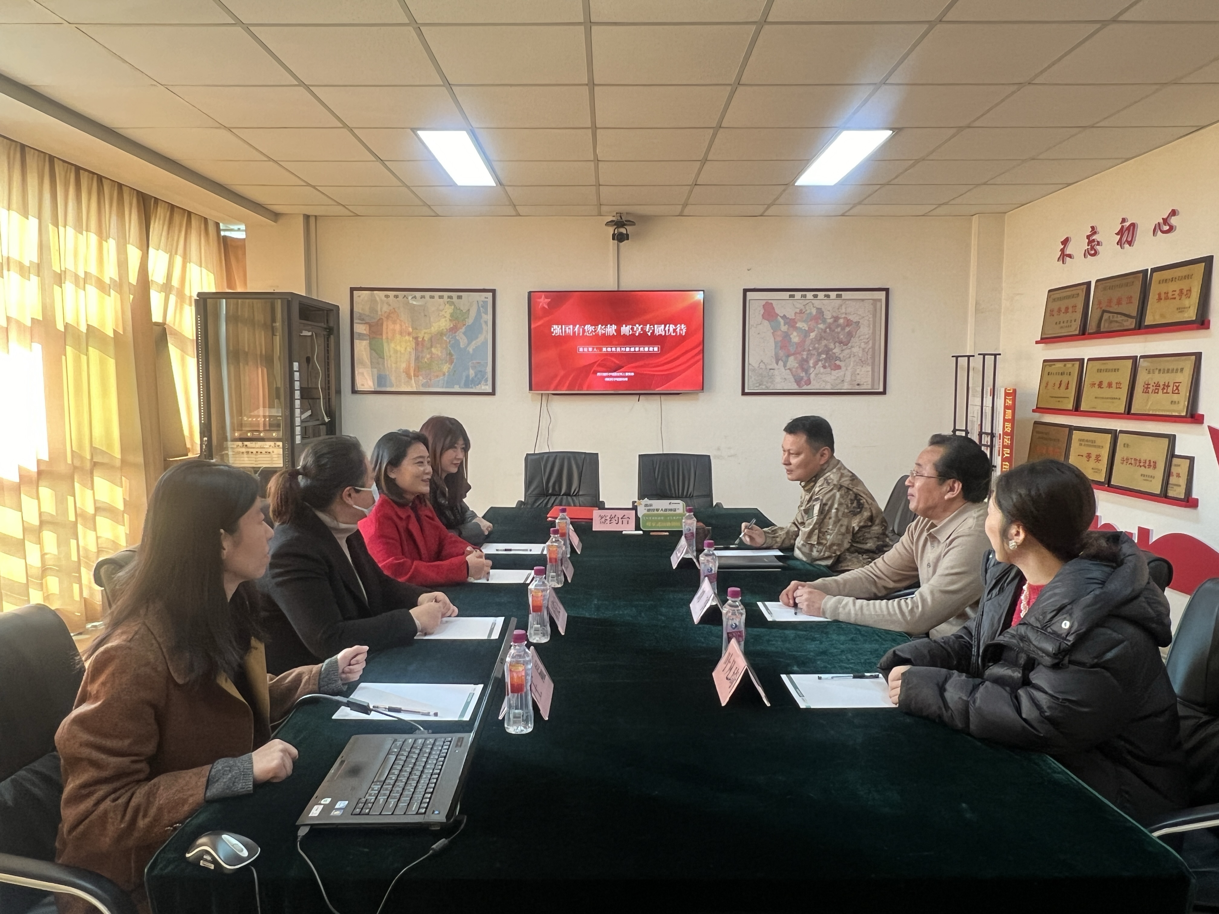 关爱有温度 优待“邮”保障(图2) 关爱有温度 优待“邮”保障(图2)