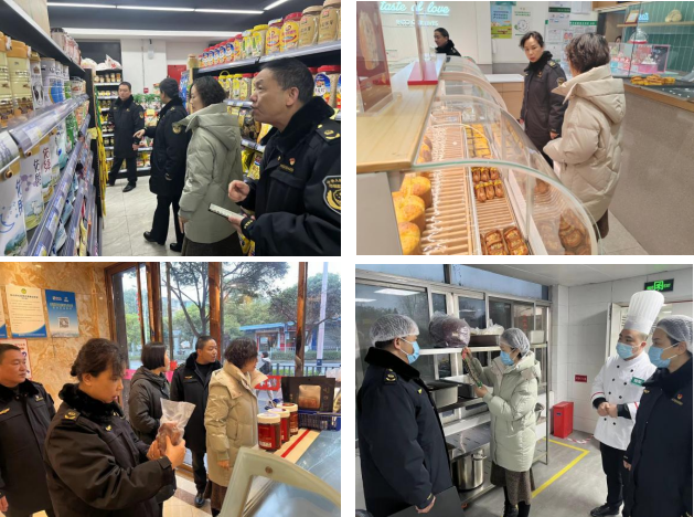 廖钰副书记带队实地督导小餐饮等重点场所节前安全工作(图1)