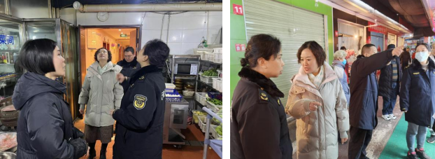 廖钰副书记带队实地督导小餐饮等重点场所节前安全工作(图2)
