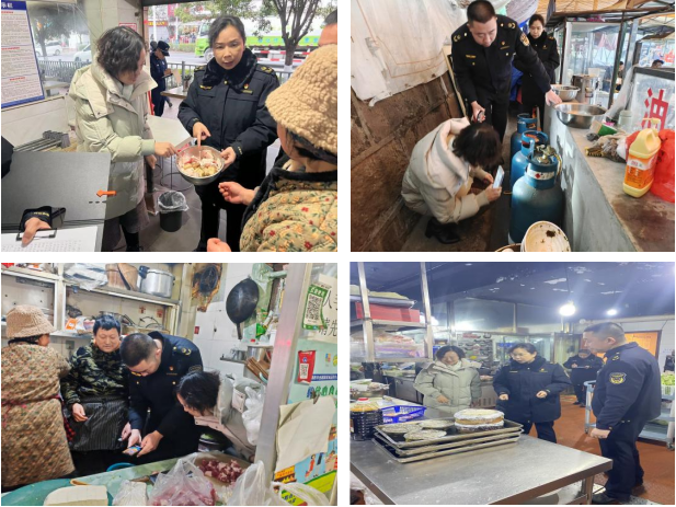 廖钰副书记带队实地督导小餐饮等重点场所节前安全工作(图3)