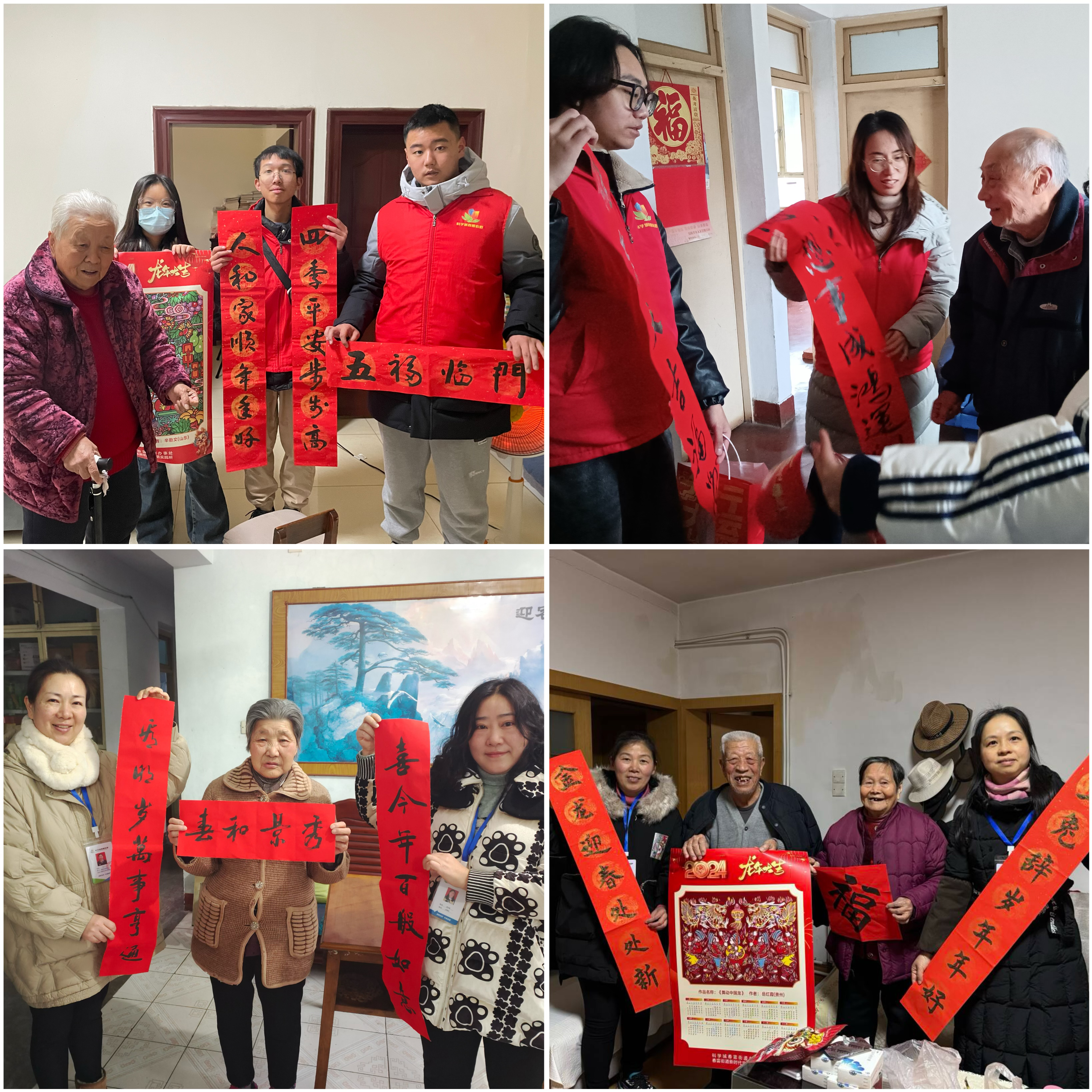 图片4.png 图片4.png