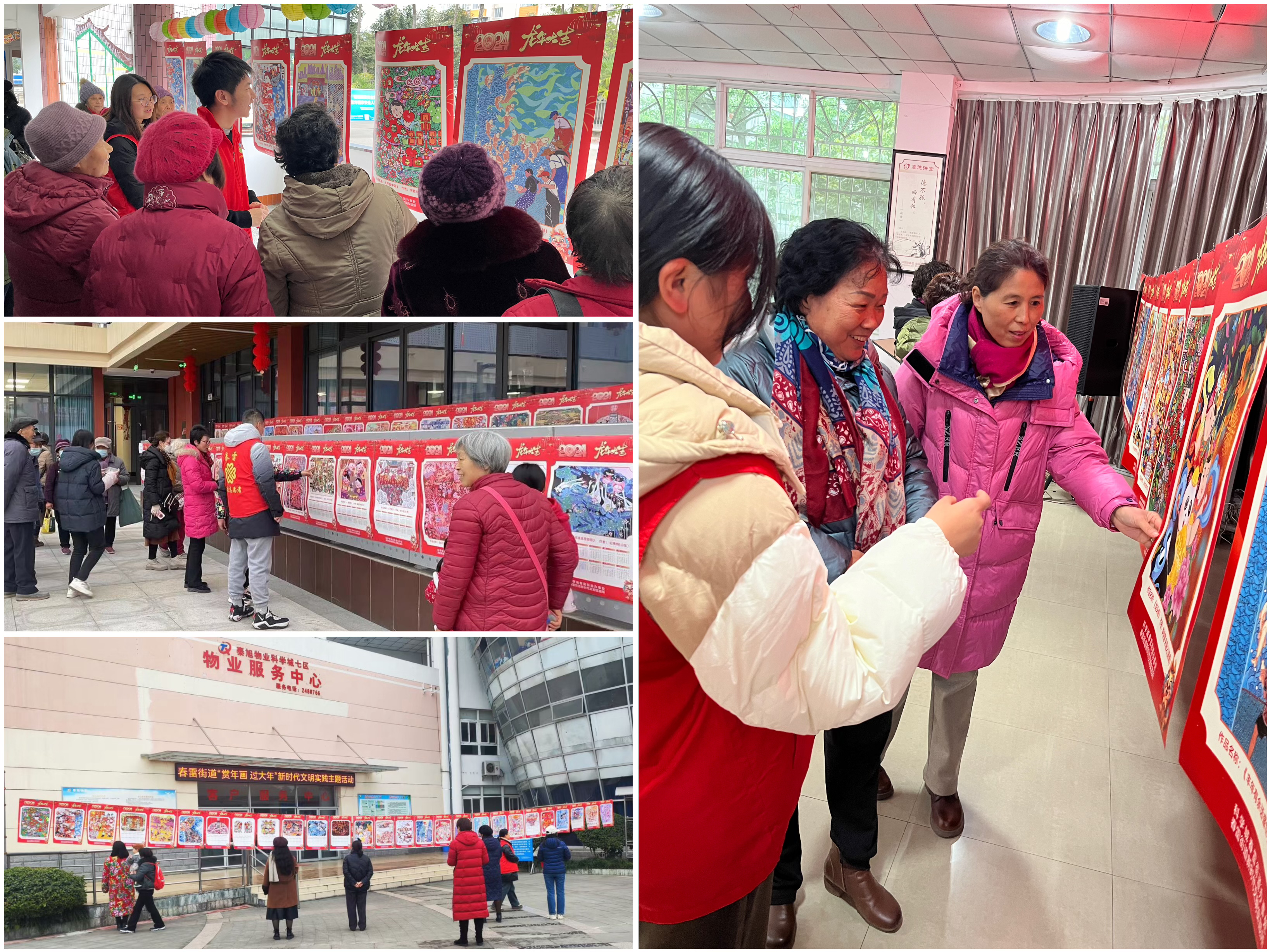 图片5.png 图片5.png