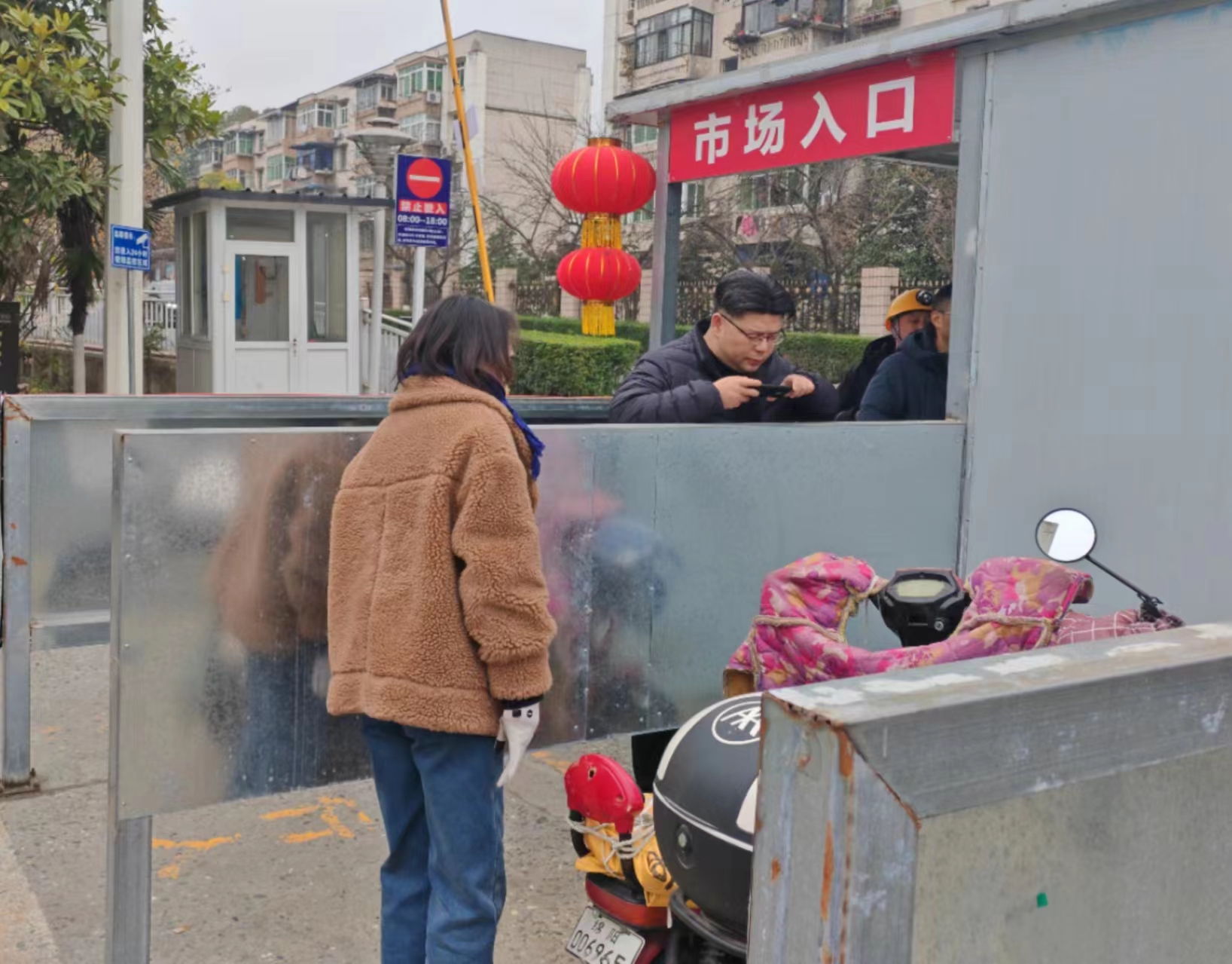 商业大楼入口.jpeg