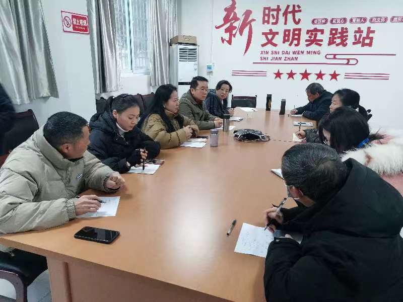 物业检查１.jpeg