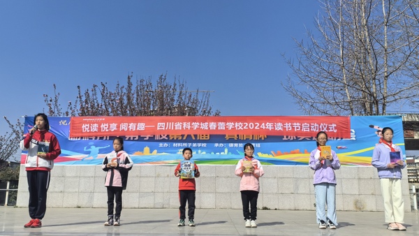 微信图片_20240401232107.jpg