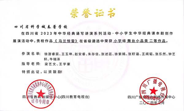 微信图片_20240426141500.jpg