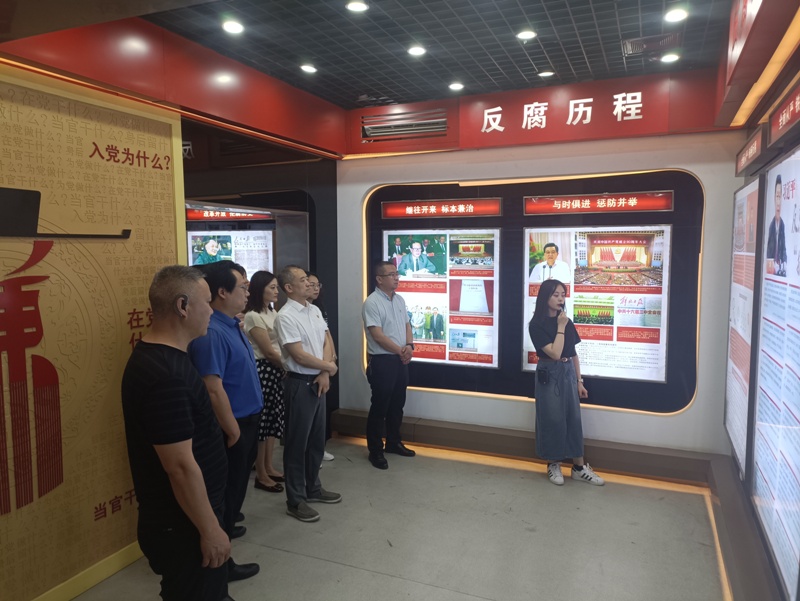 微信图片_20240517163716.jpg