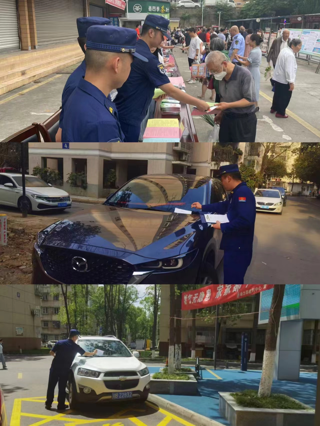 微信图片_20240702151824.jpg