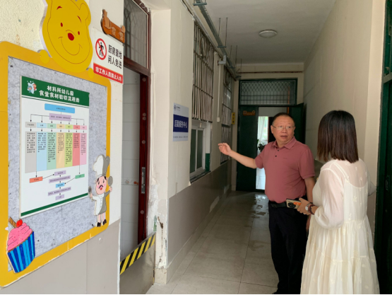 新学期 新气象 新征程 护航开学季 严把安全关 ——科学城组织2024年秋季学期开学工作检查(图8)
