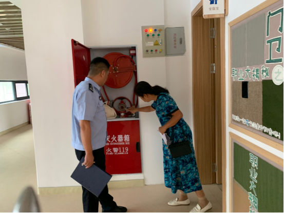 新学期 新气象 新征程 护航开学季 严把安全关 ——科学城组织2024年秋季学期开学工作检查(图12)