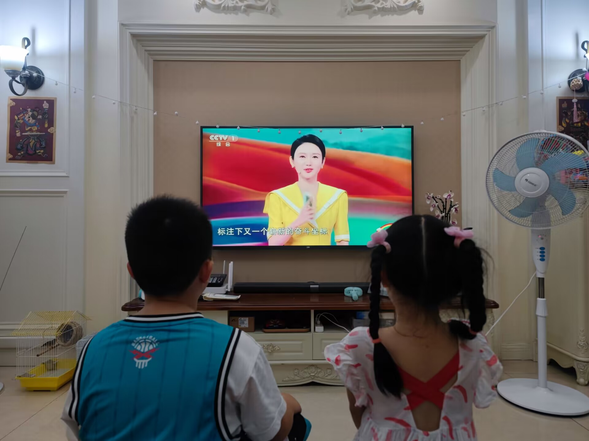 图片45.png