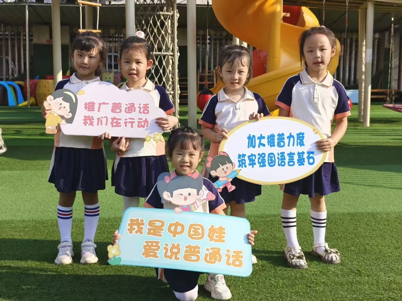 图片31.png