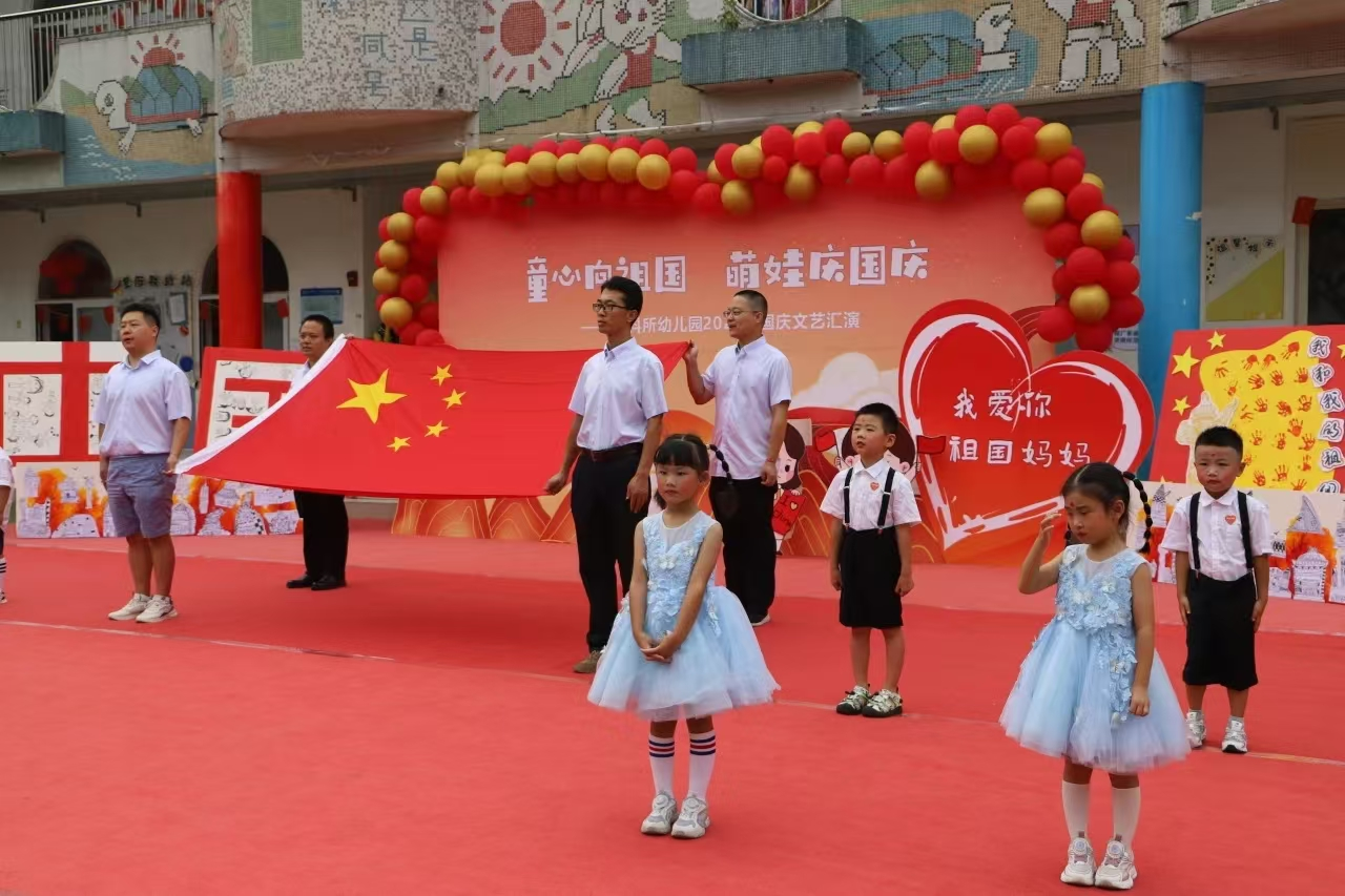 图片40.png