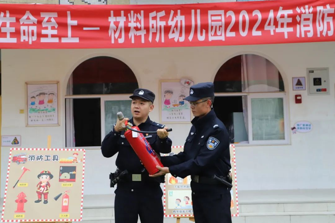 图片11.png