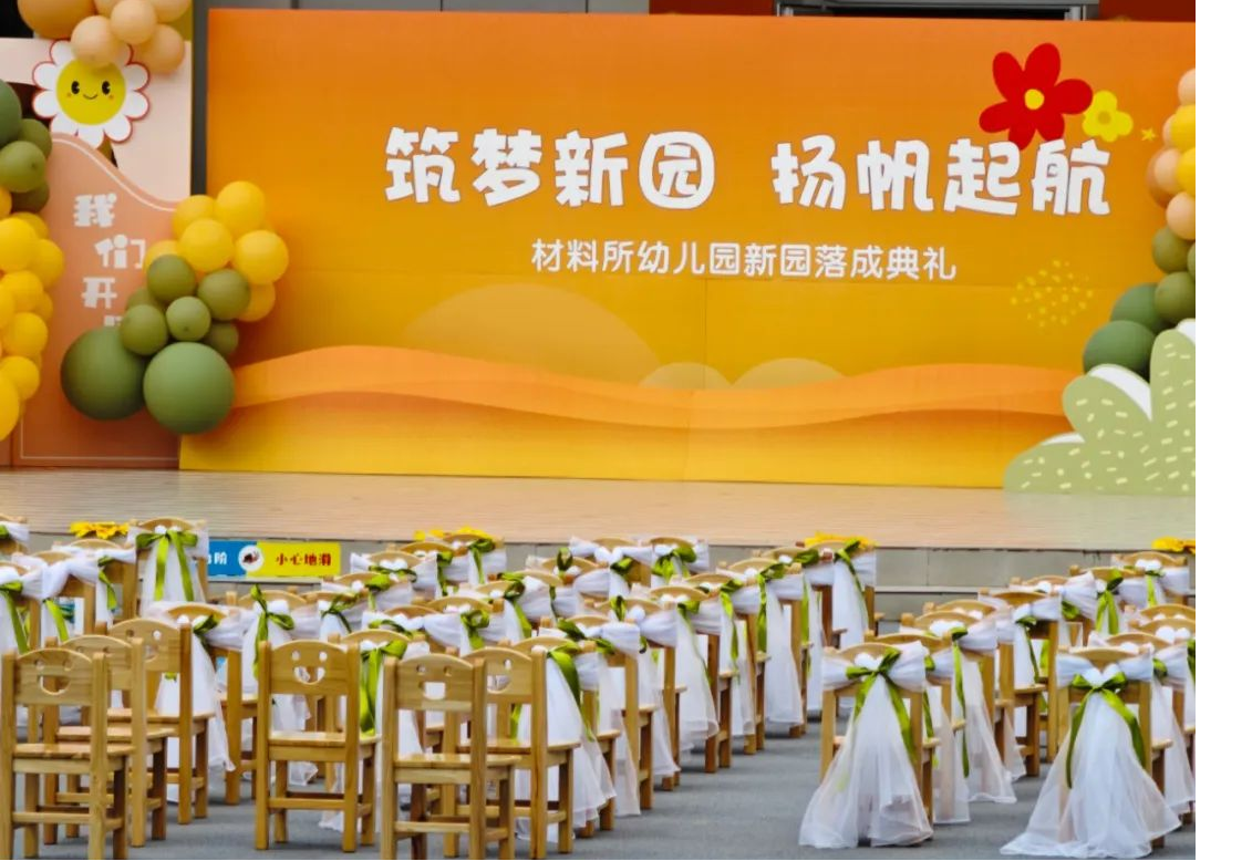图片13.png