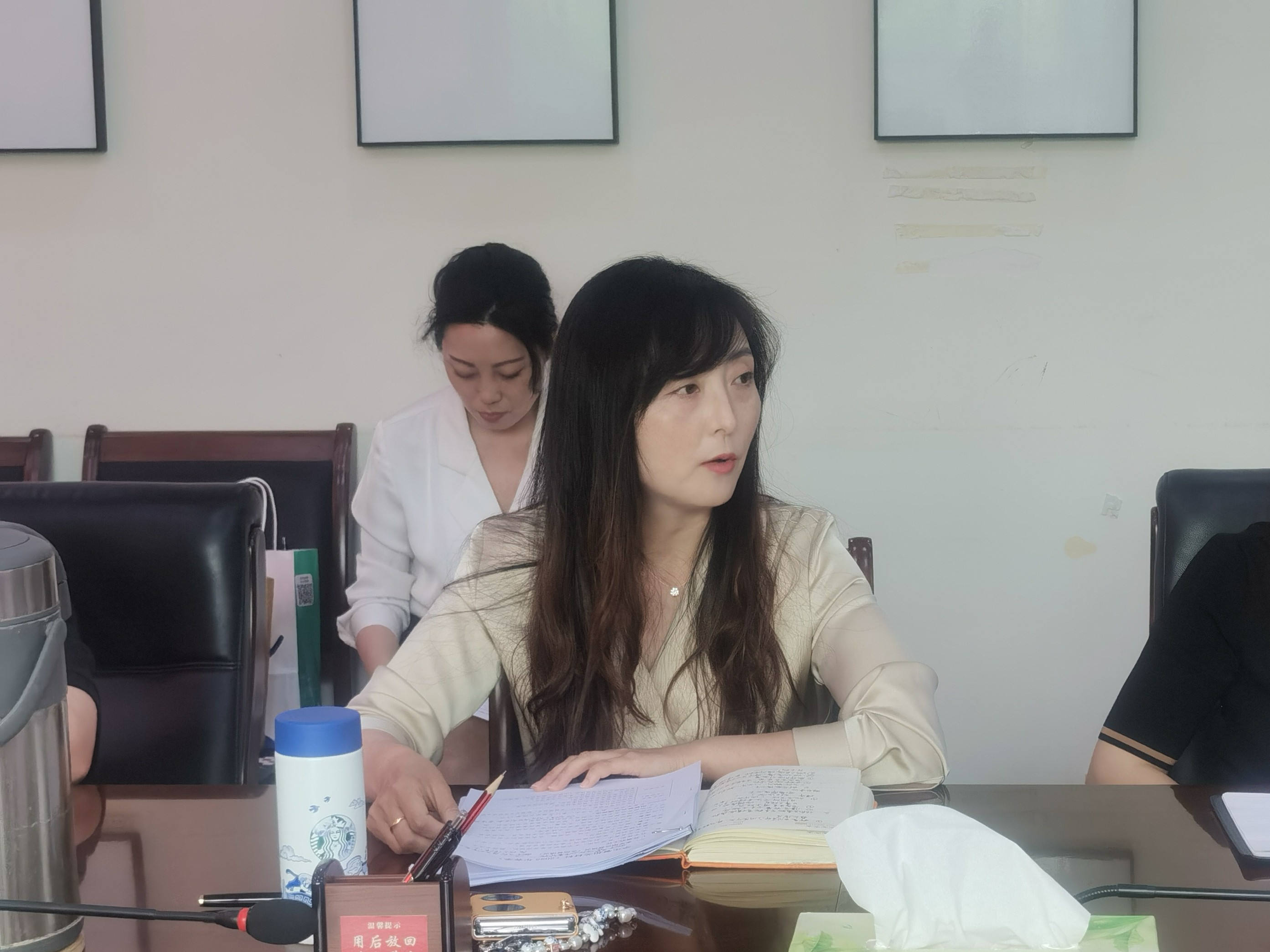 科学城组织召开2025年“校园餐”规范管理工作会(图6)