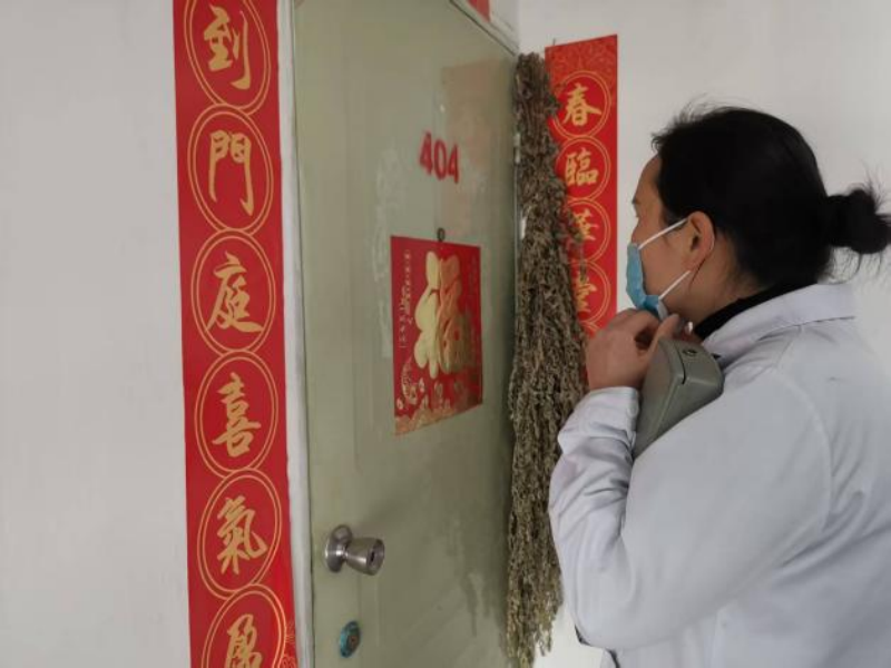 图片 6.png