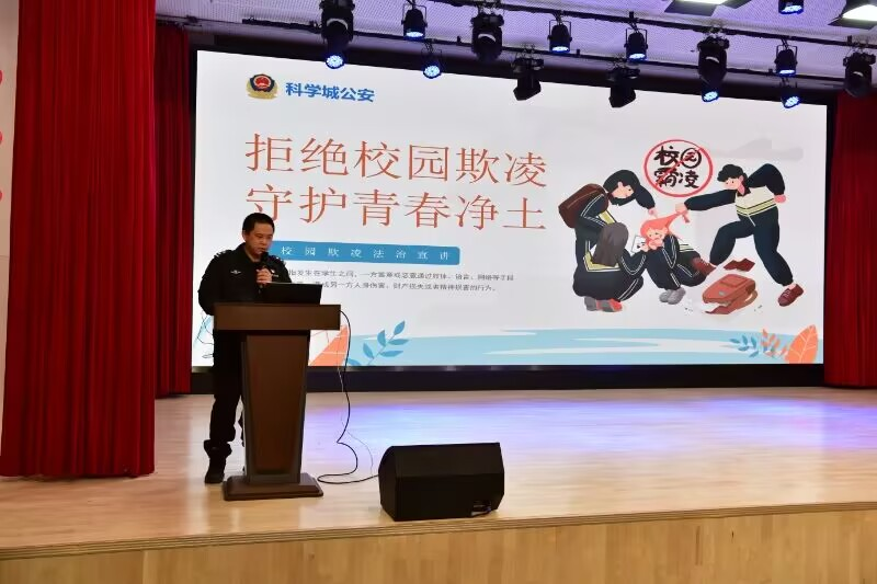 图片24.png