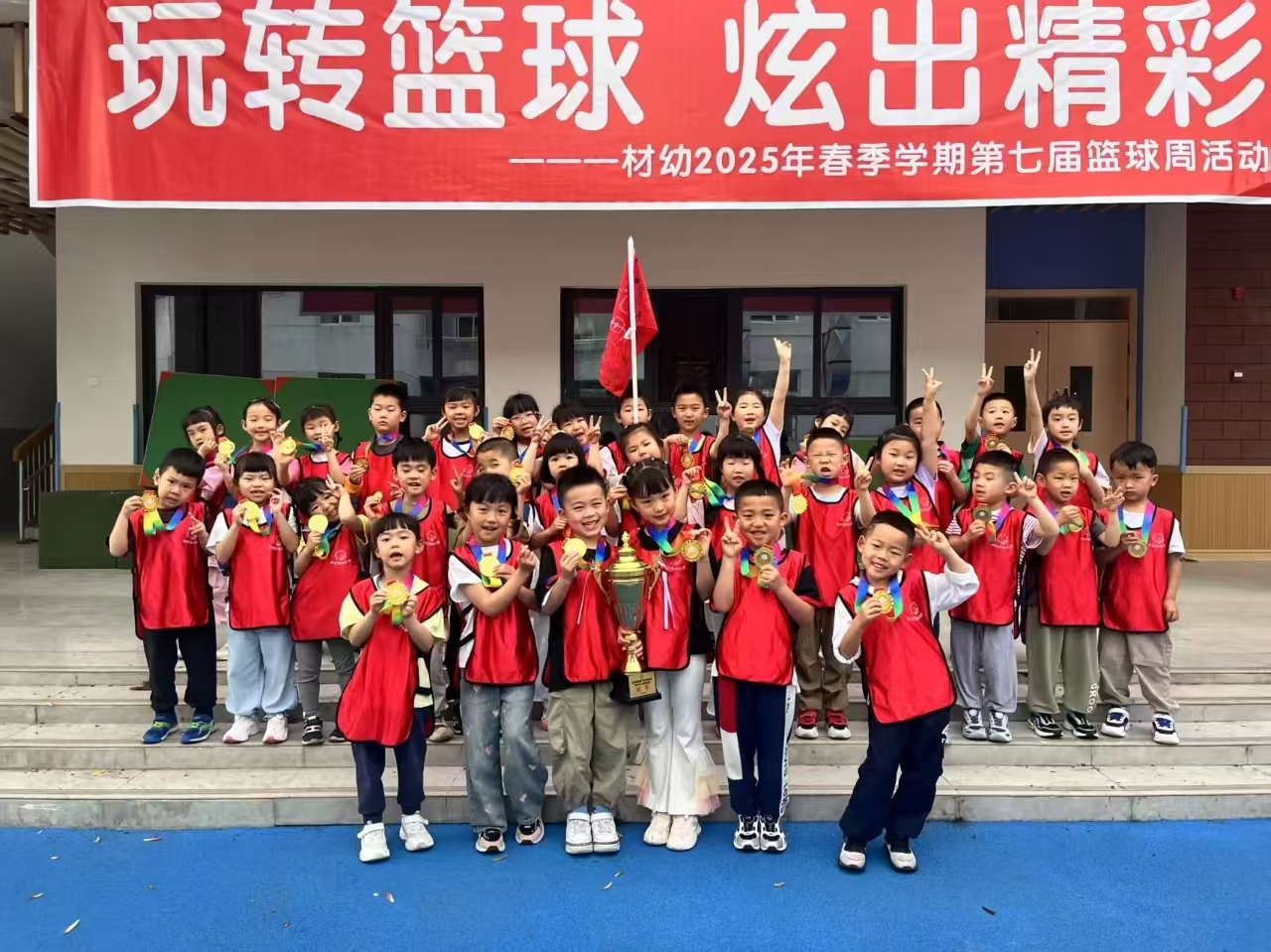 图片418.png