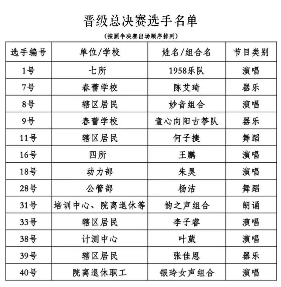 图片9.png