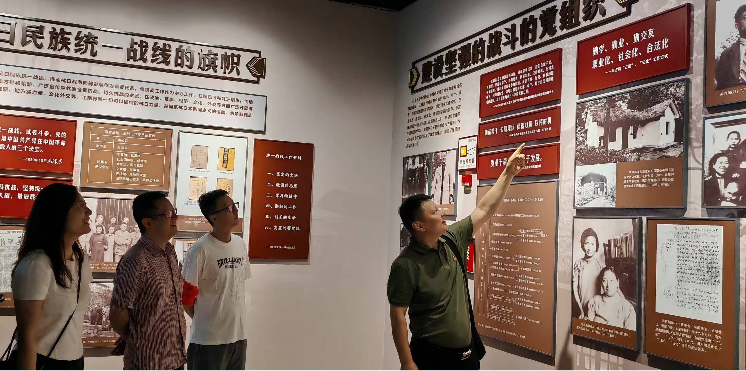 图片3.jpg