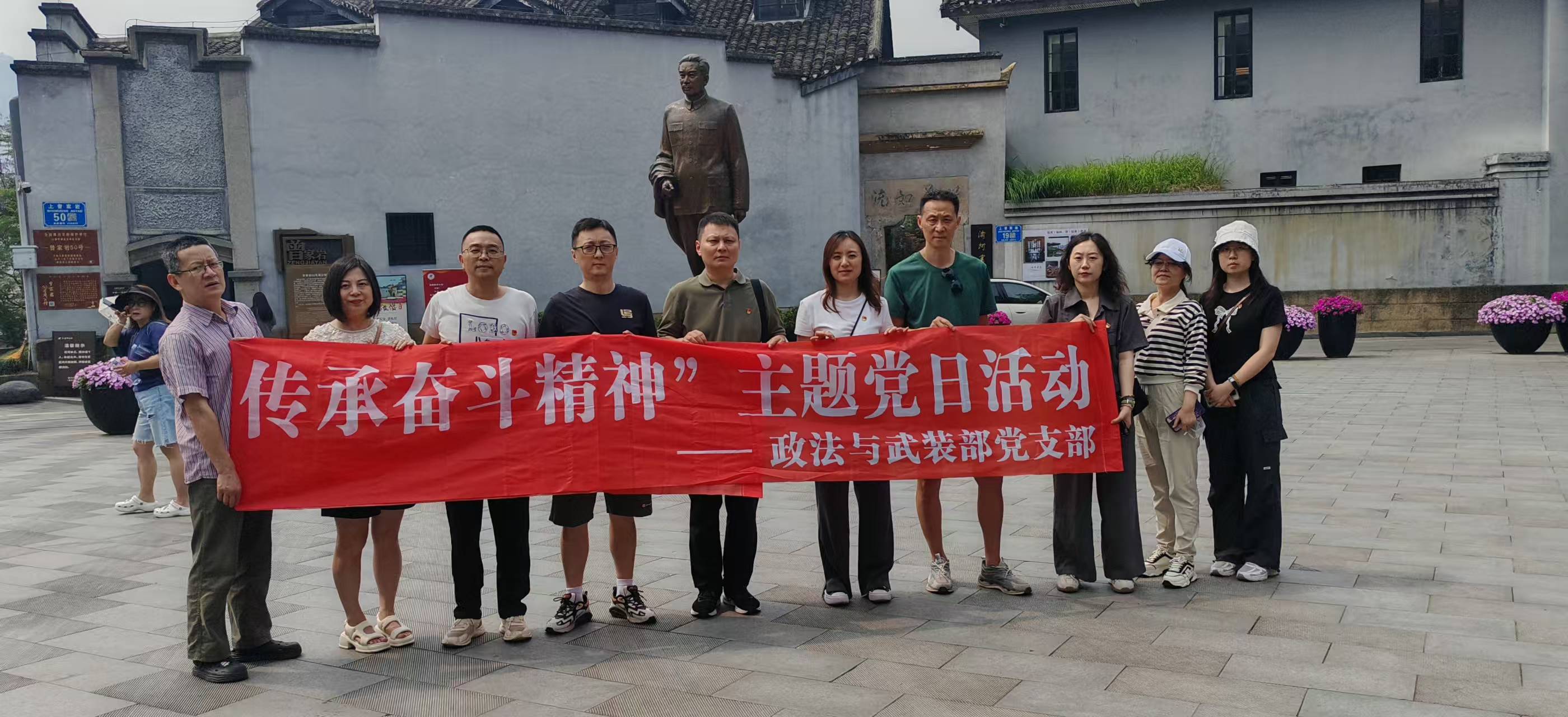 图片4.jpg