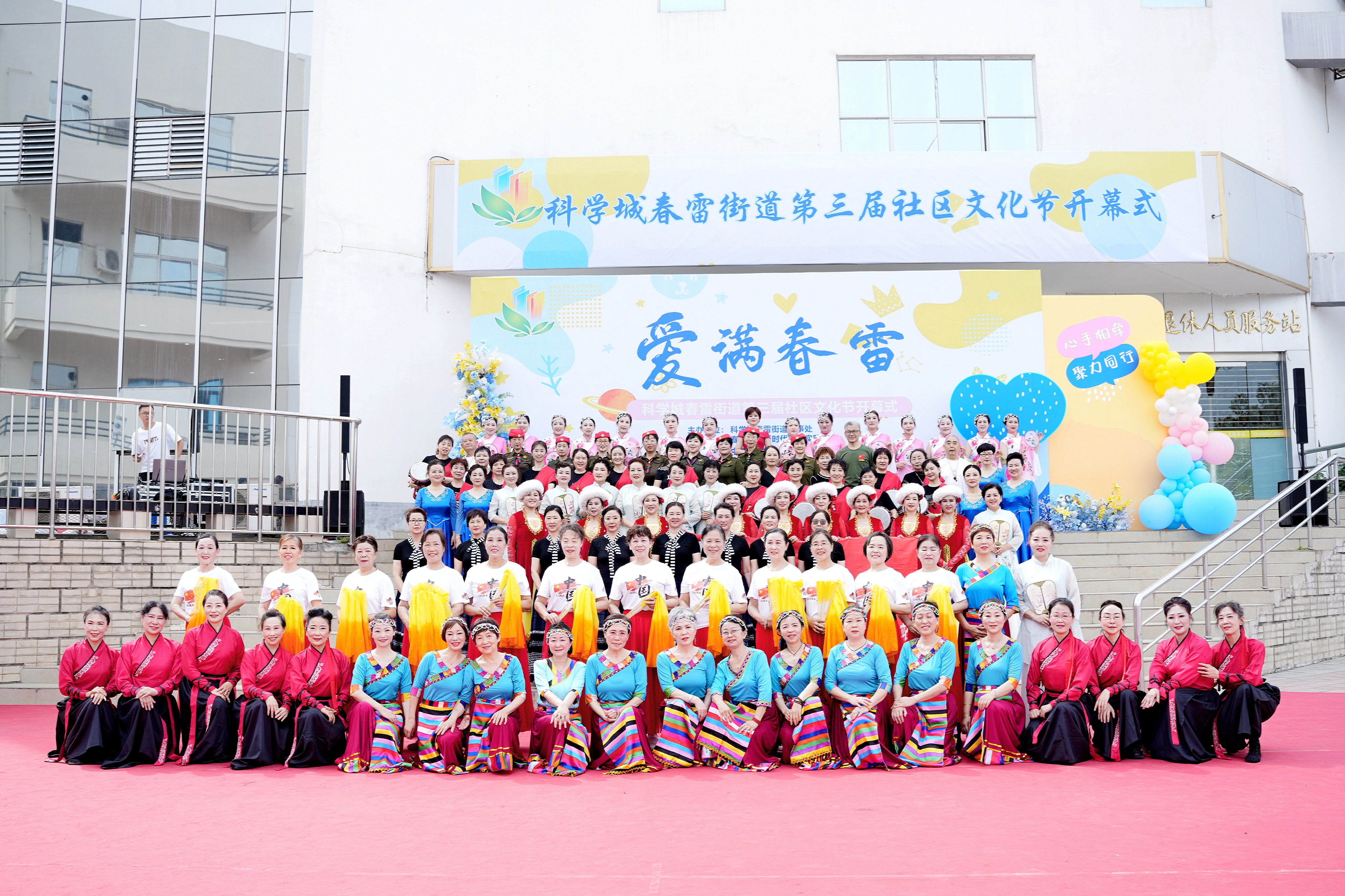 演员合影.jpg