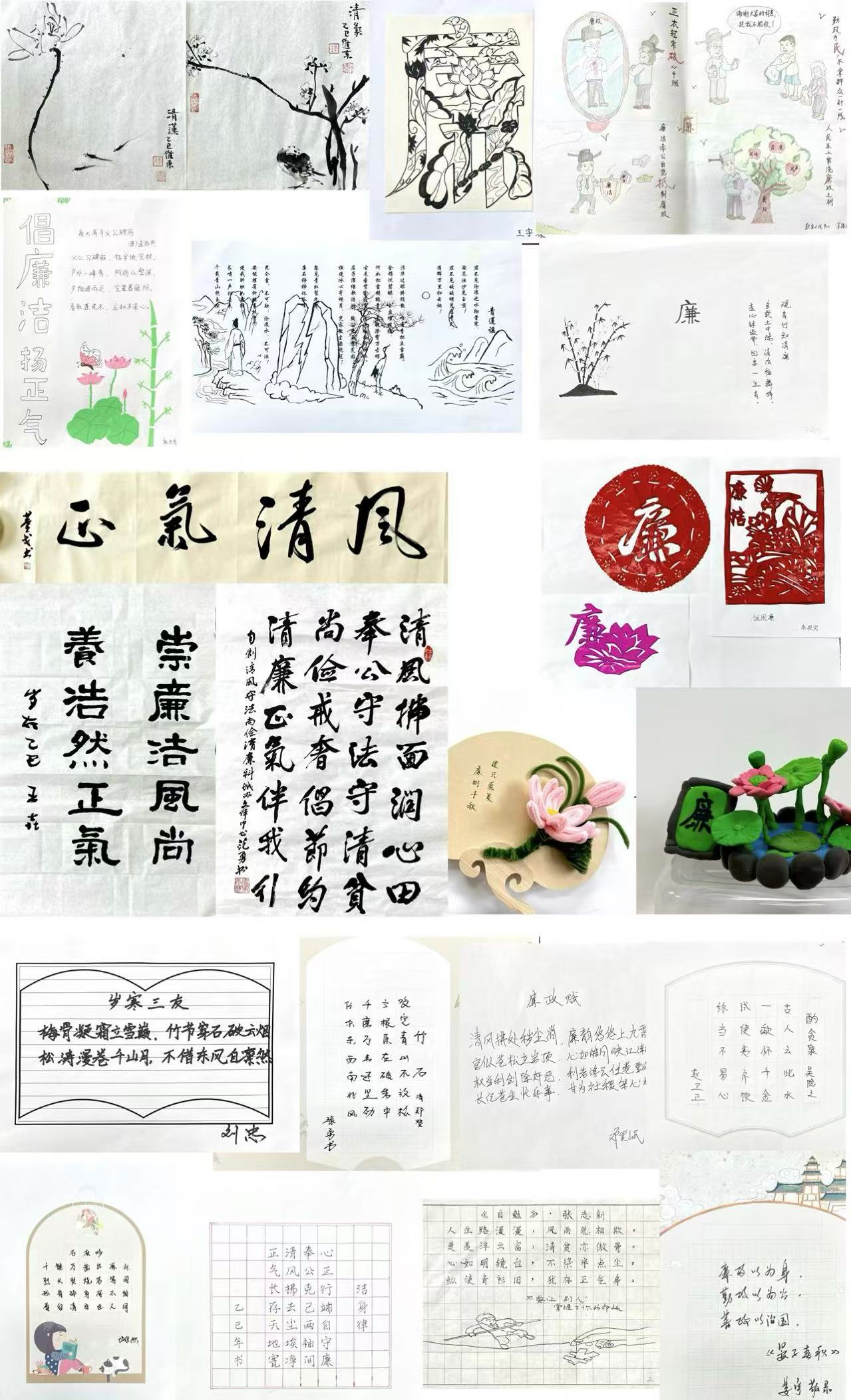 1微信图片_2025-06-09_154537_937.png