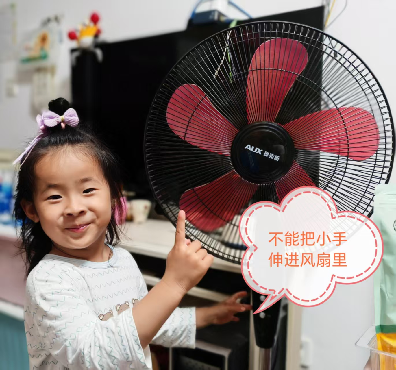 图片114.png