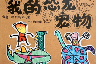图片117.png