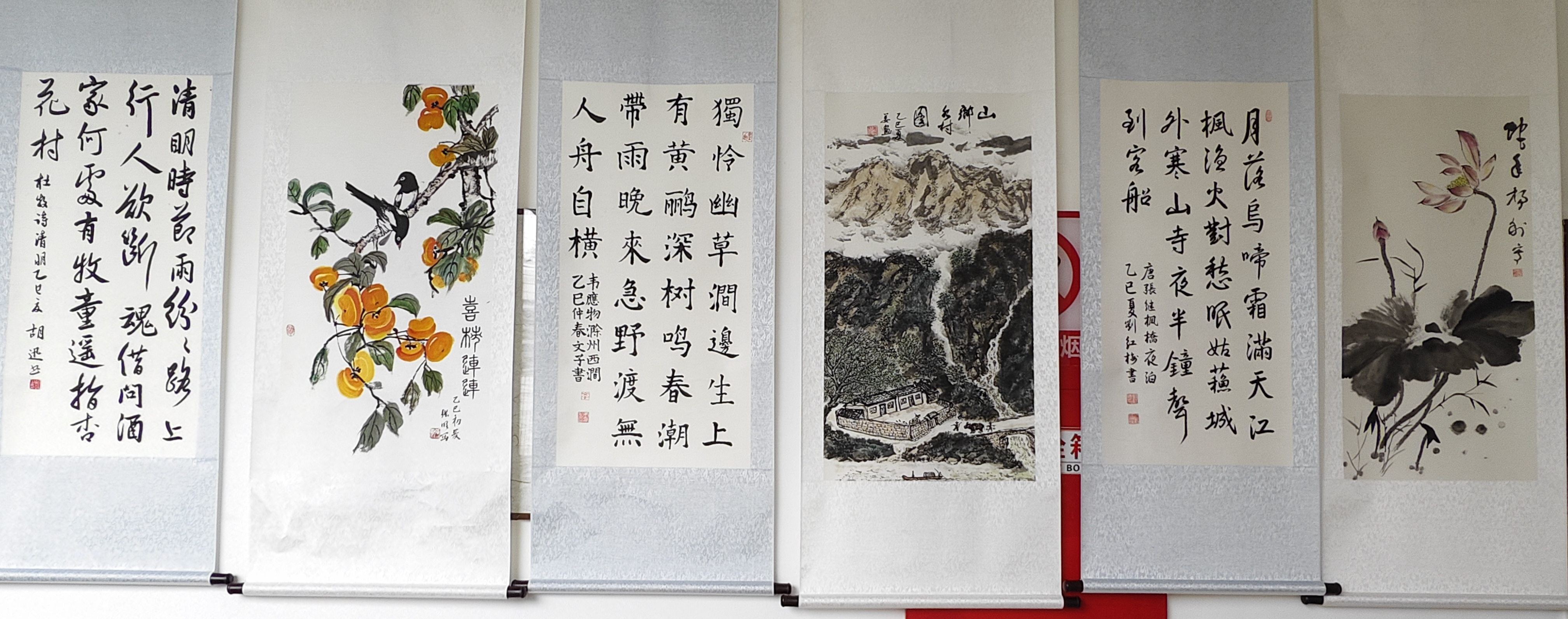 图片7.png