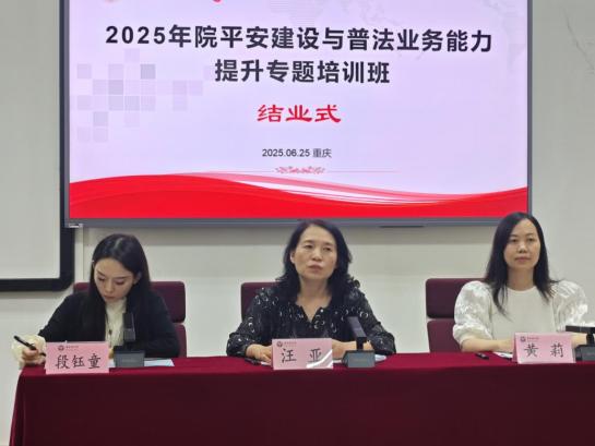 图片8.jpg