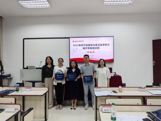 图片9.jpg
