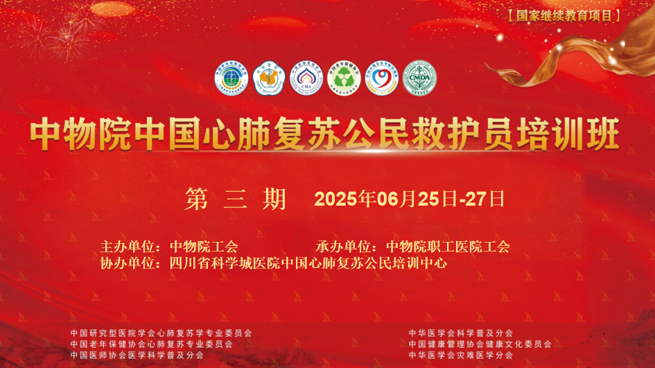 封面.png