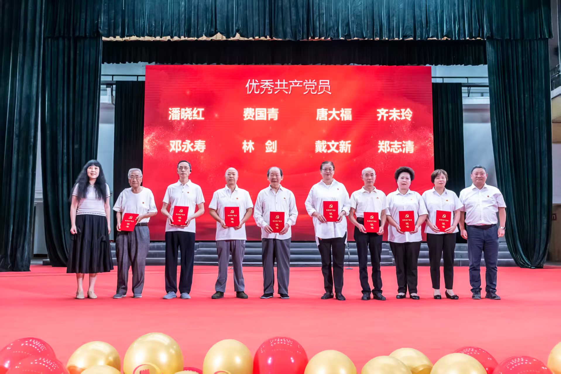 图片9.png