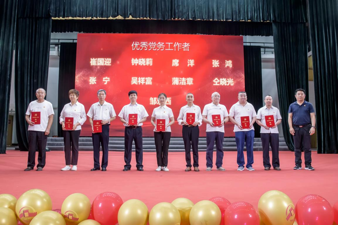 图片7.png