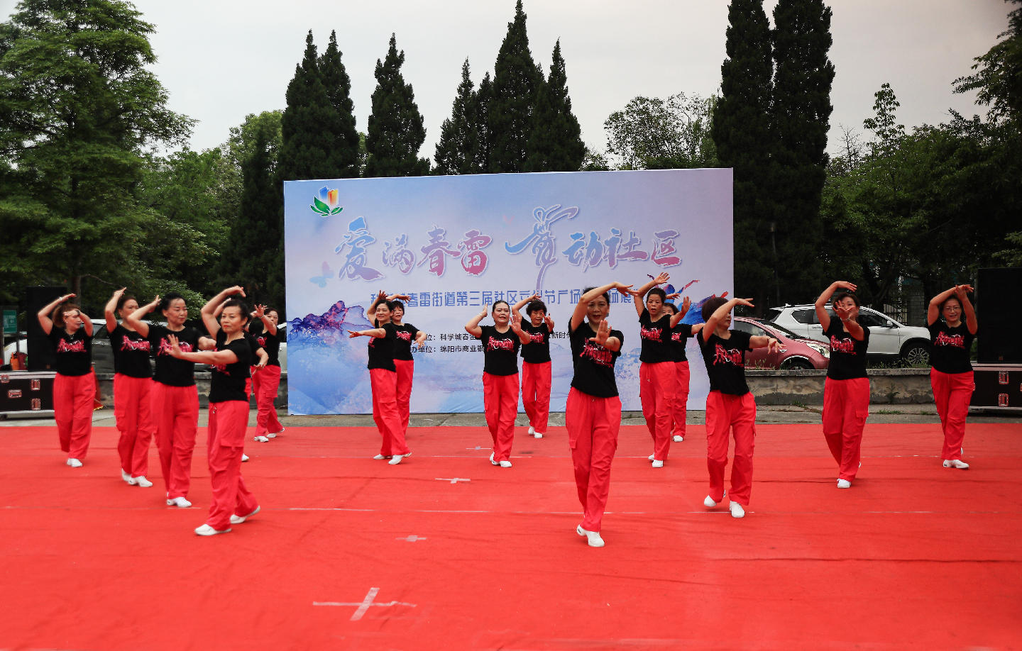 2-串烧-2.jpg