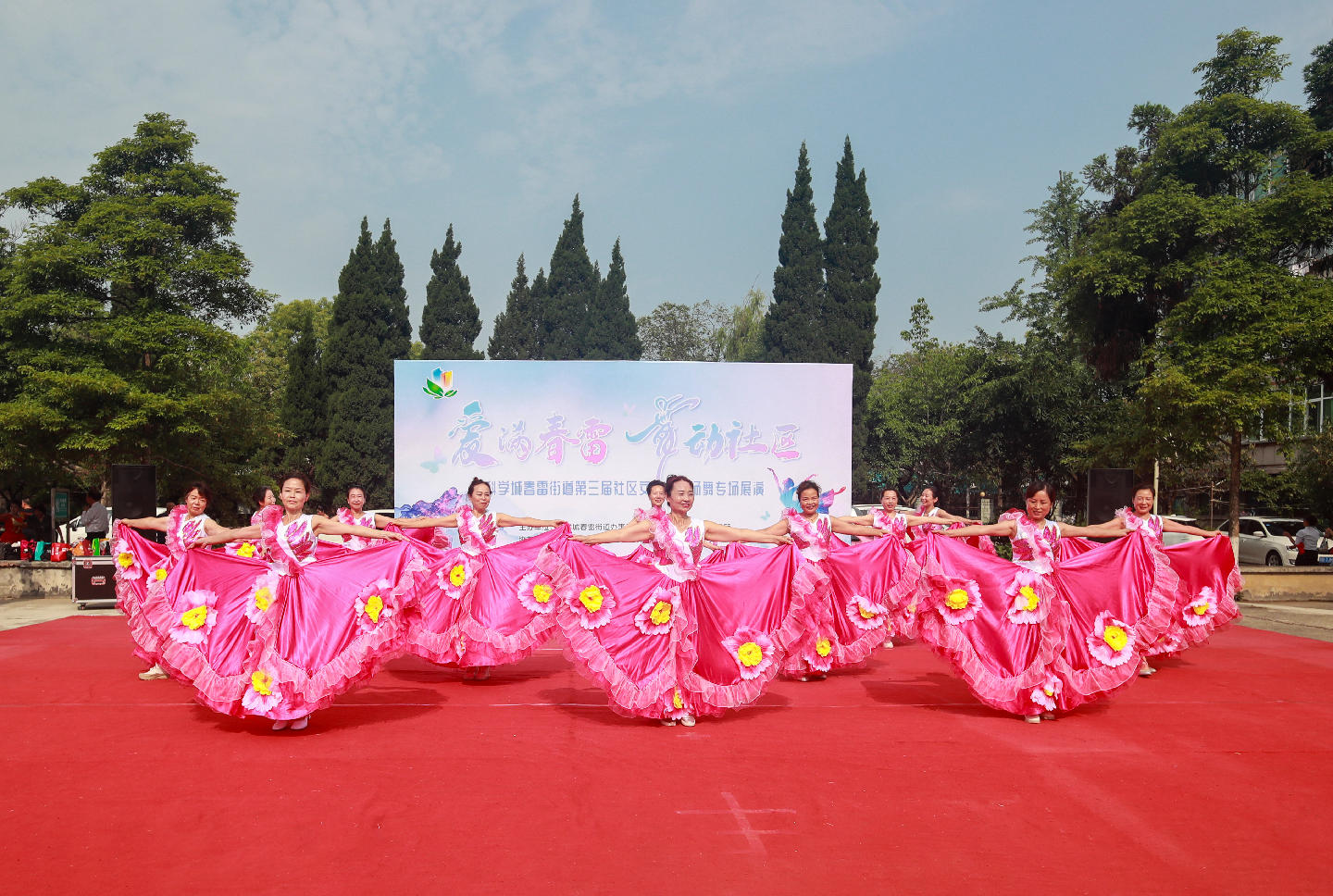 10-灯火里的中国-2.jpg