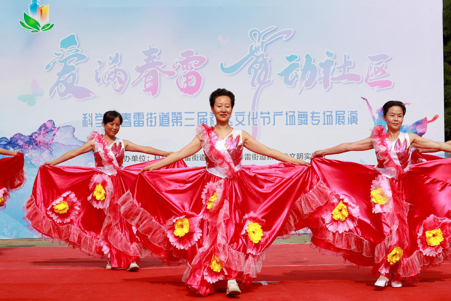 10-灯火里的中国-3.jpg