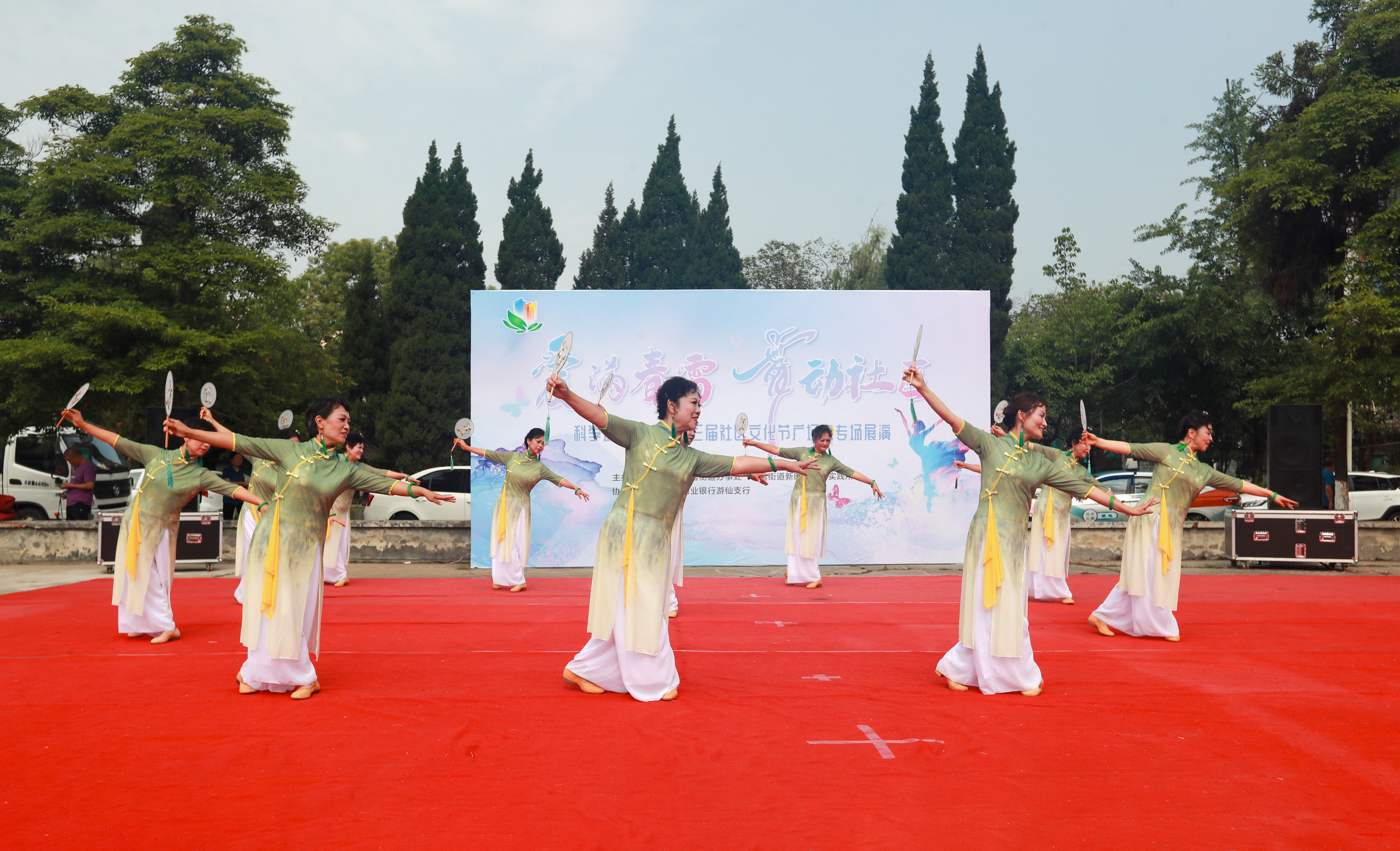 11-半树梨花-1.jpg